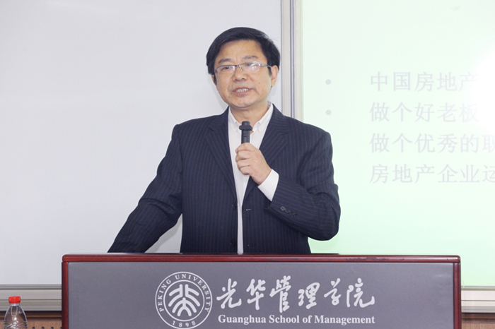 MG电子游戏(中国集团)官方网站