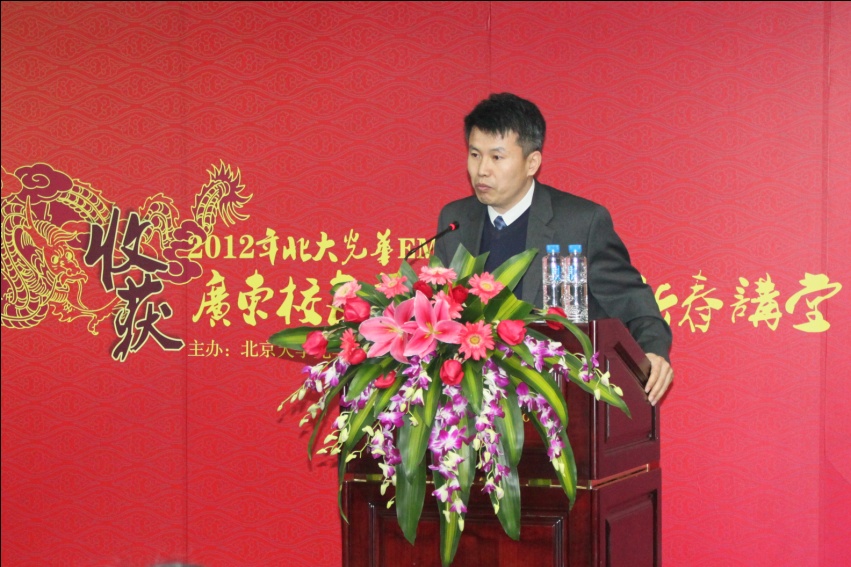 MG电子游戏(中国集团)官方网站