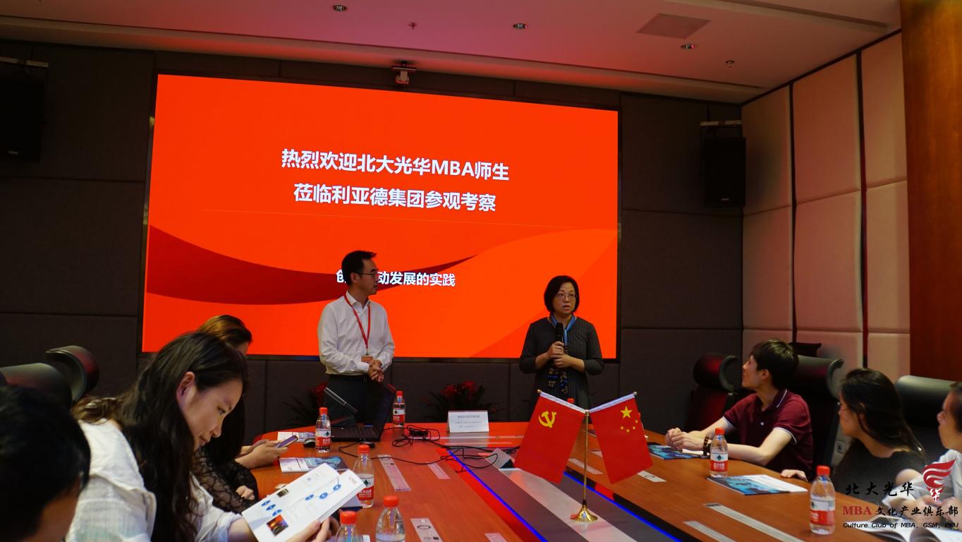 E60DC76EED47F819D8CD85FC169_C57FA3F3_18851