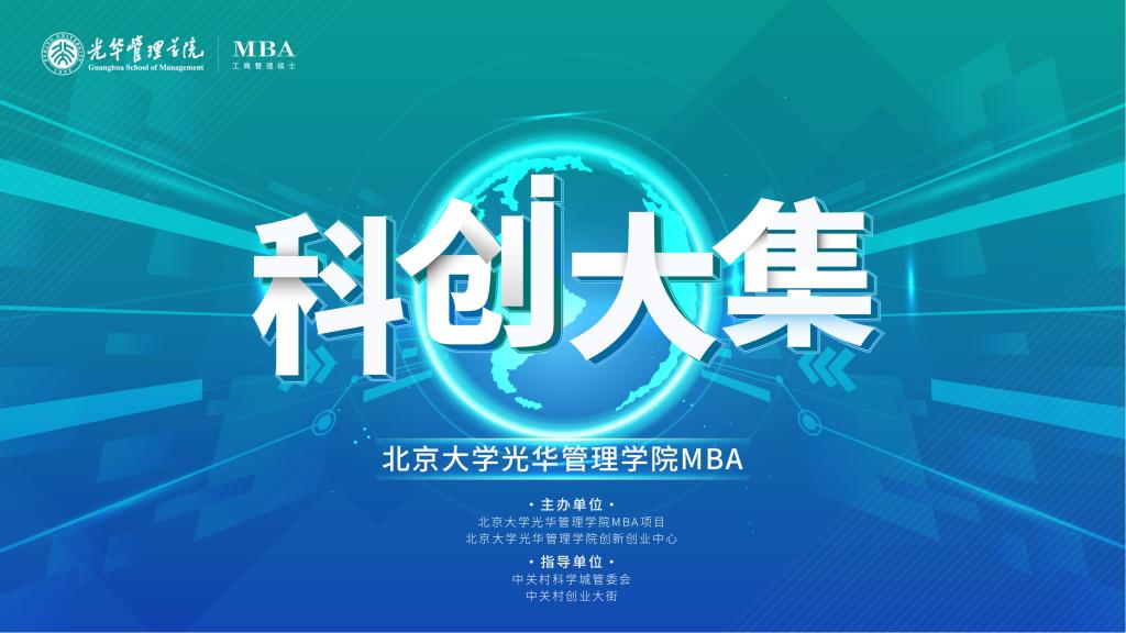 MG电子游戏(中国集团)官方网站