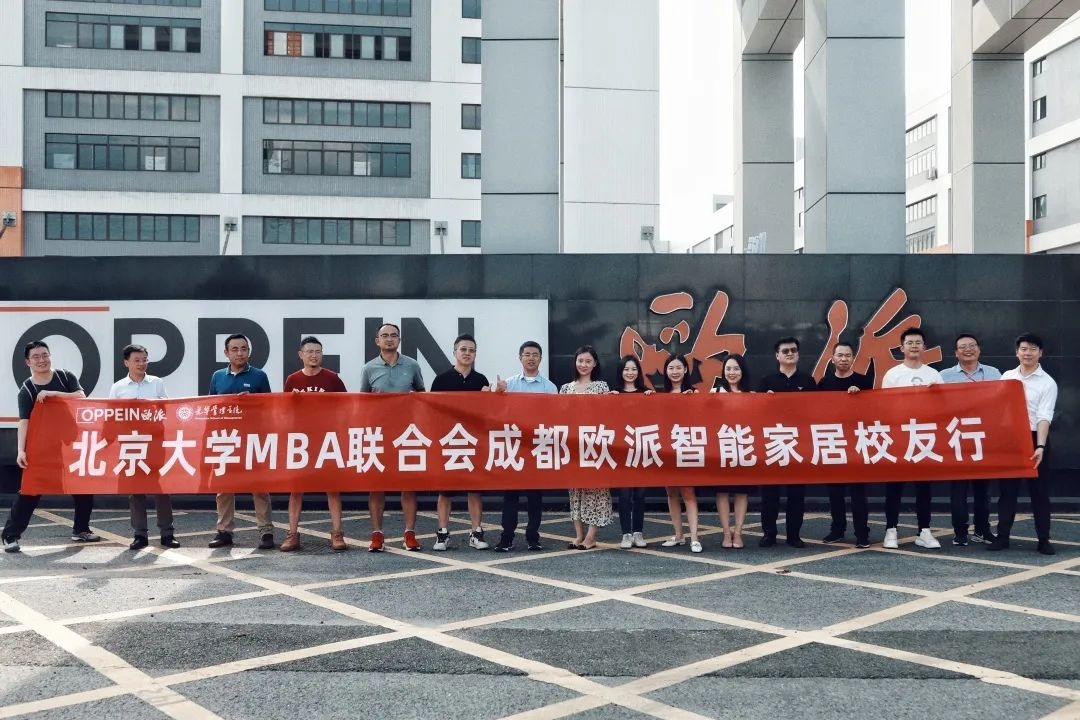 MG电子游戏(中国集团)官方网站