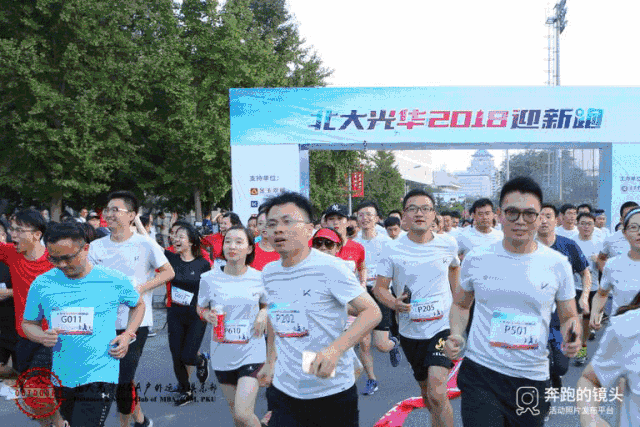 0F4C570B74340D9DC3089387814_E64D80FE_A017A