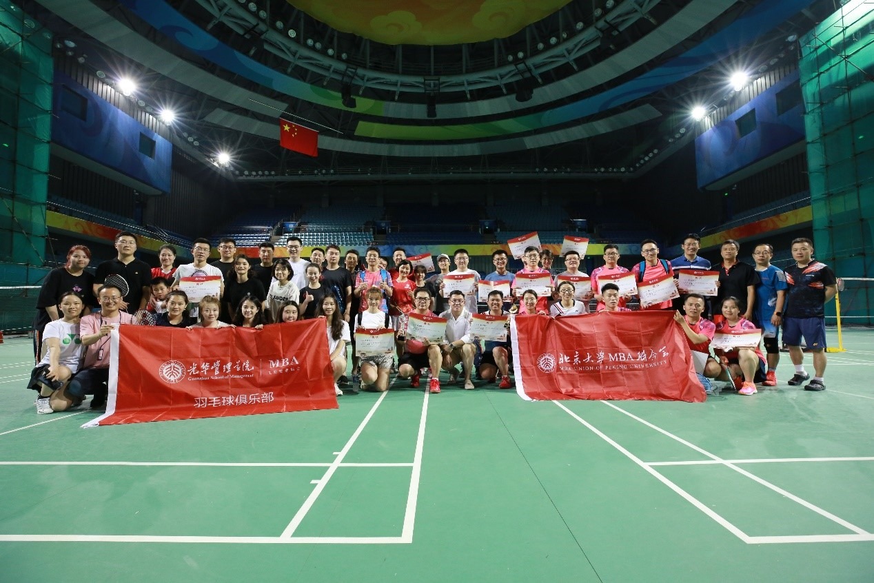 MG电子游戏(中国集团)官方网站