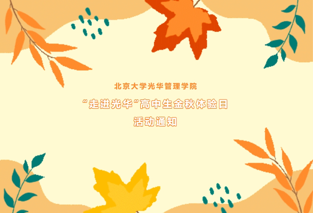 MG������Ϸ(�й�����)�ٷ���վ