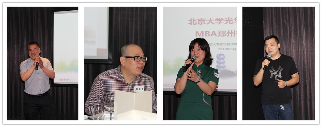 MG电子游戏(中国集团)官方网站