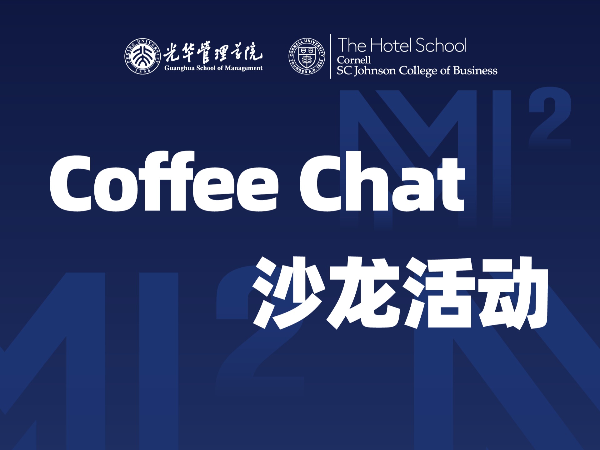 MG电子游戏(中国集团)官方网站