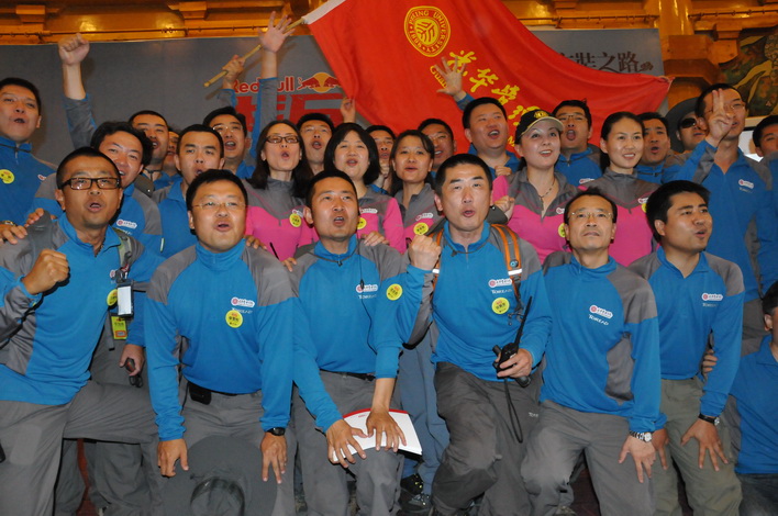 MG电子游戏(中国集团)官方网站