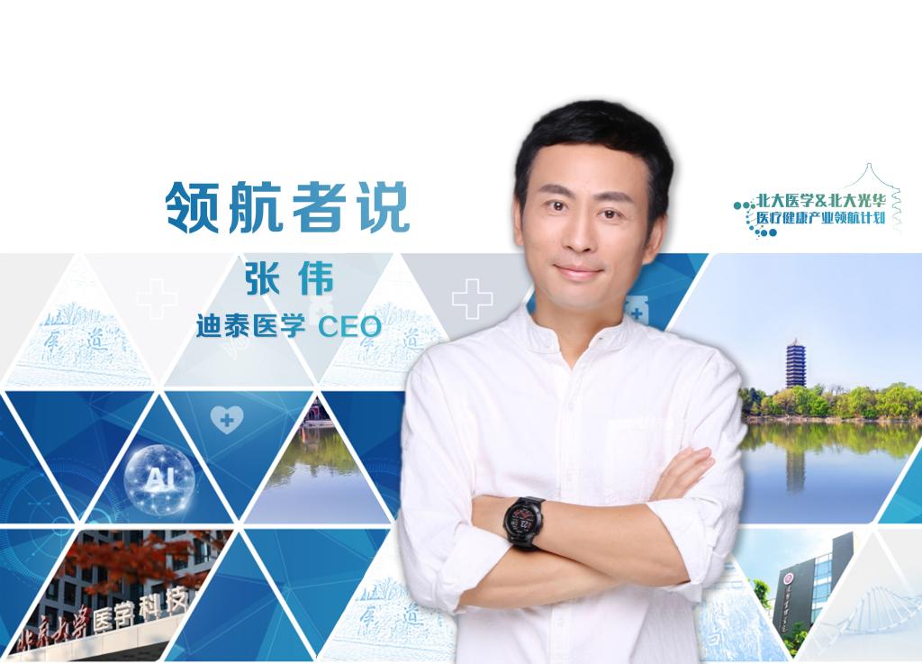 MG电子游戏(中国集团)官方网站