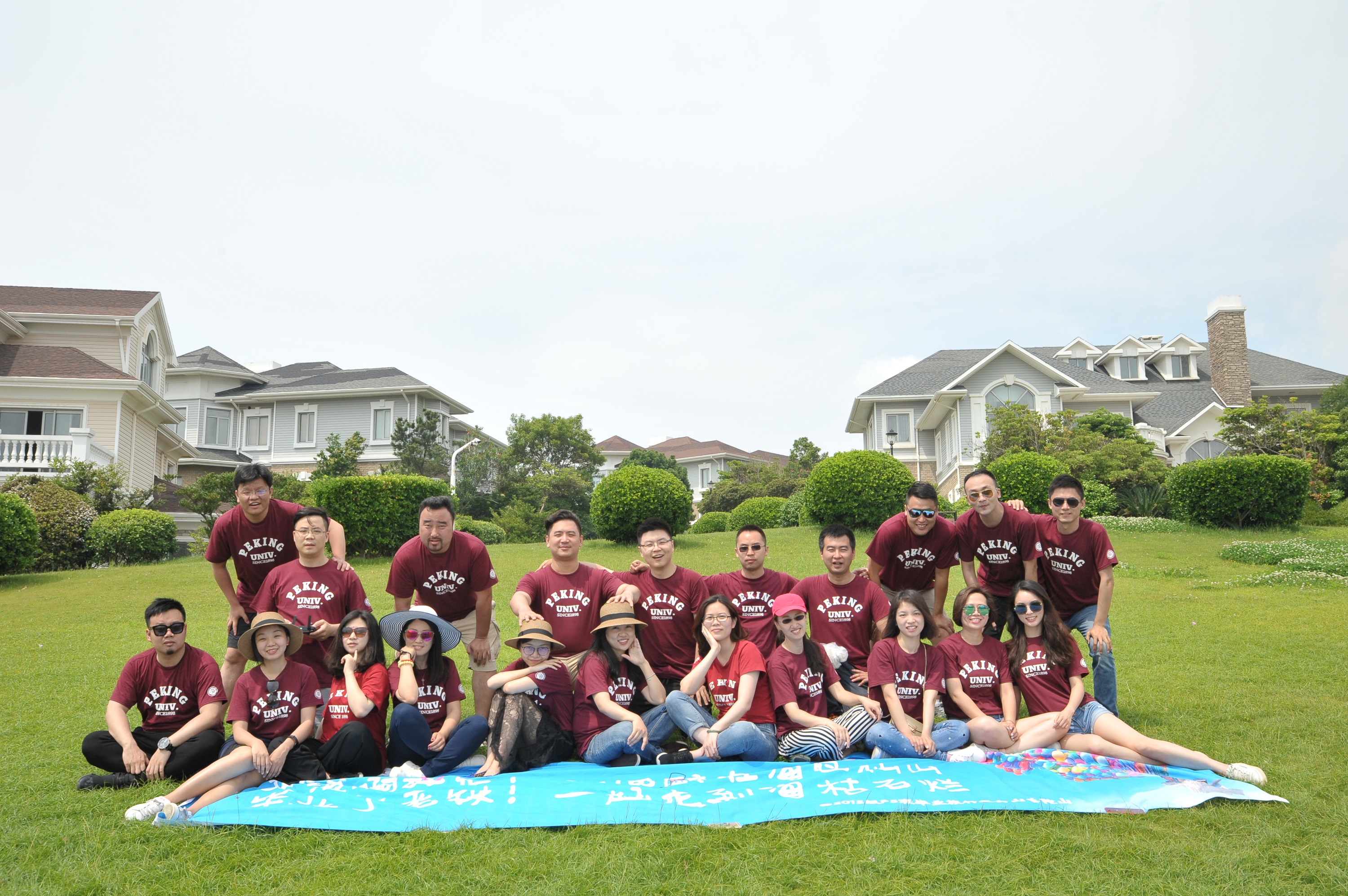 MG电子游戏(中国集团)官方网站