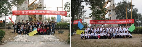 MG电子游戏(中国集团)官方网站