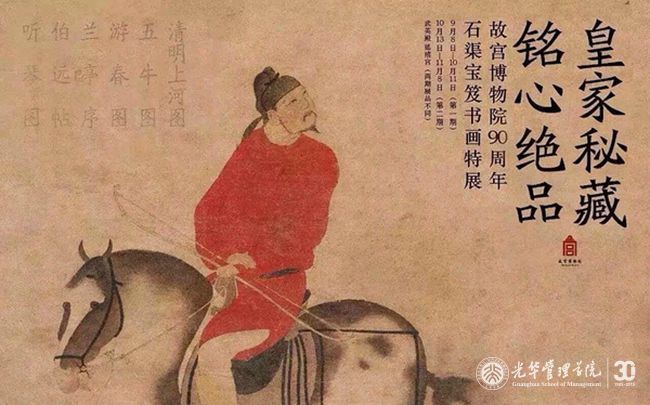 MG电子游戏(中国集团)官方网站