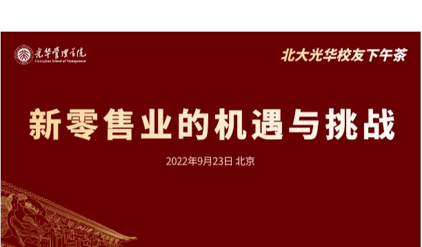 MG电子游戏(中国集团)官方网站