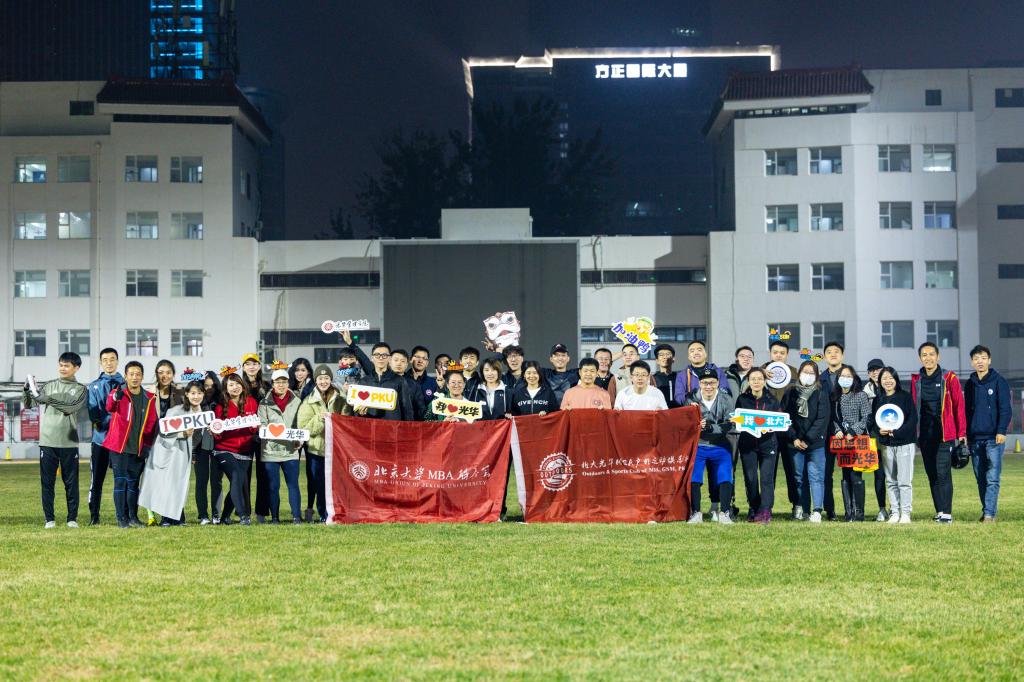 MG电子游戏(中国集团)官方网站