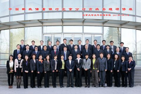 MG电子游戏(中国集团)官方网站