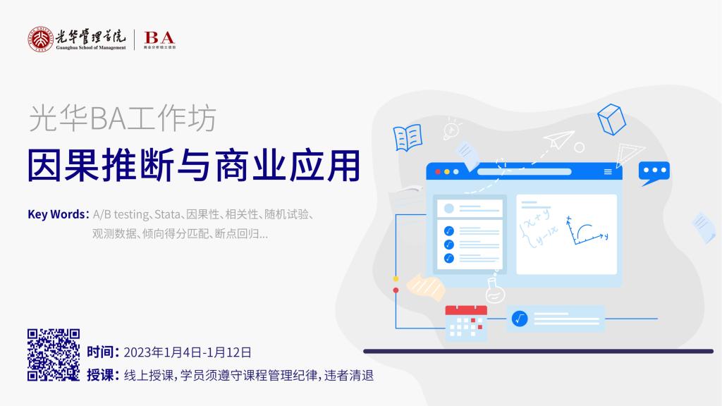 MG电子游戏(中国集团)官方网站
