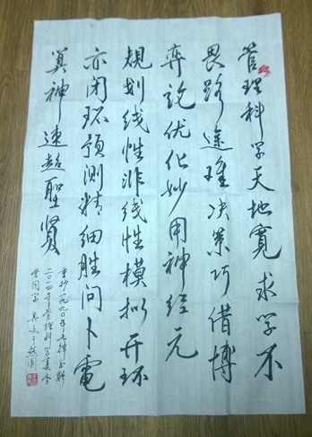 MG电子游戏(中国集团)官方网站