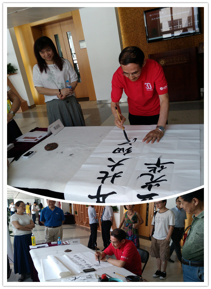 MG电子游戏(中国集团)官方网站