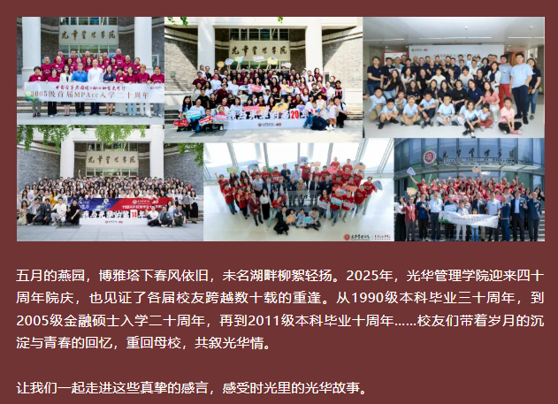 MG电子游戏(中国集团)官方网站