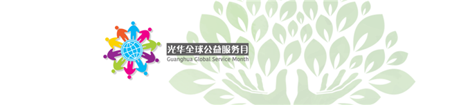 MG电子游戏(中国集团)官方网站