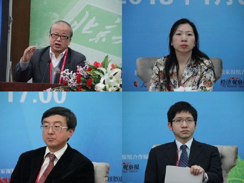 7B6E3BD877B4ECD0094157F7828_D3101A6D_D236.jpg?e= MGµç×ÓÓÎÏ·(Öйú¼¯ÍÅ)¹Ù·½ÍøÕ¾