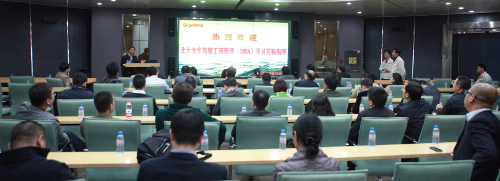 MG电子游戏(中国集团)官方网站