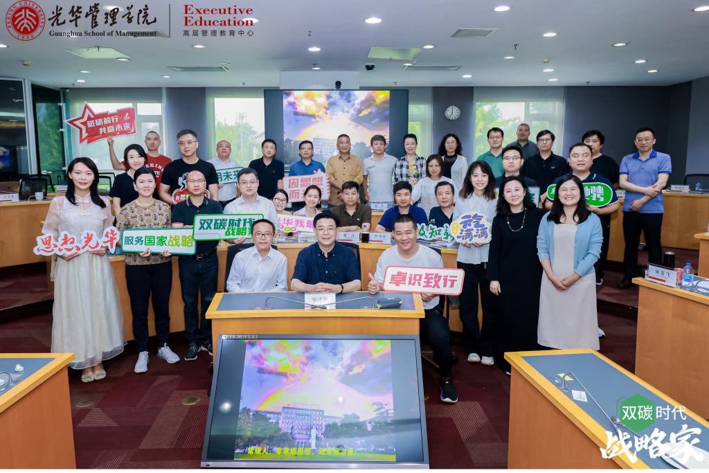 MG电子游戏(中国集团)官方网站