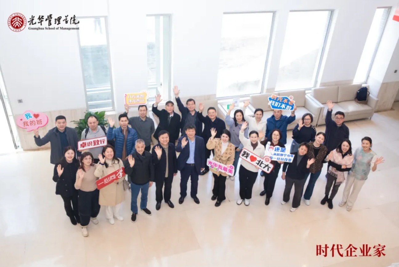 MG电子游戏(中国集团)官方网站