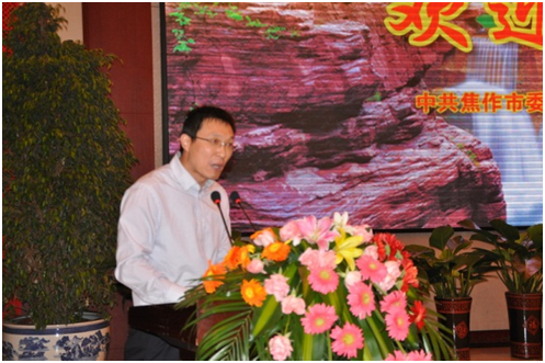 MG电子游戏(中国集团)官方网站