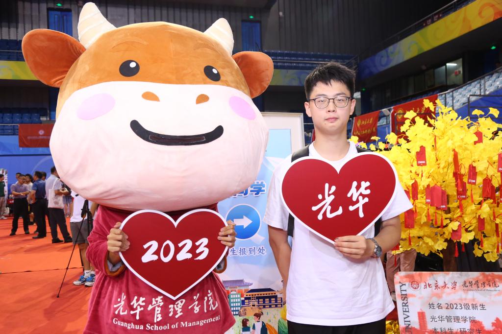 MG电子游戏(中国集团)官方网站