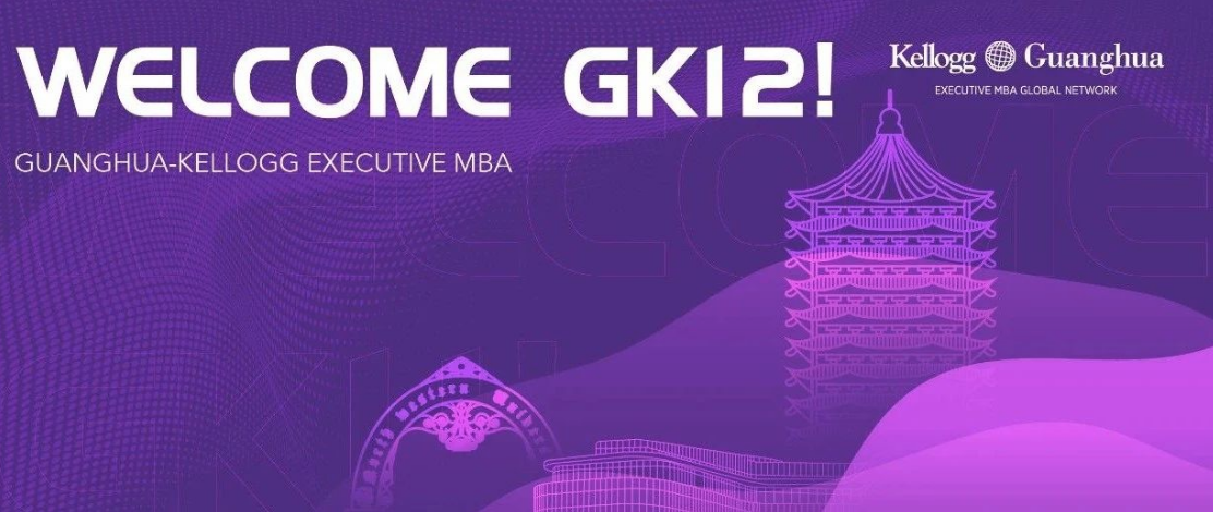 MG电子游戏(中国集团)官方网站