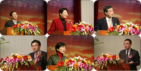 MG电子游戏(中国集团)官方网站