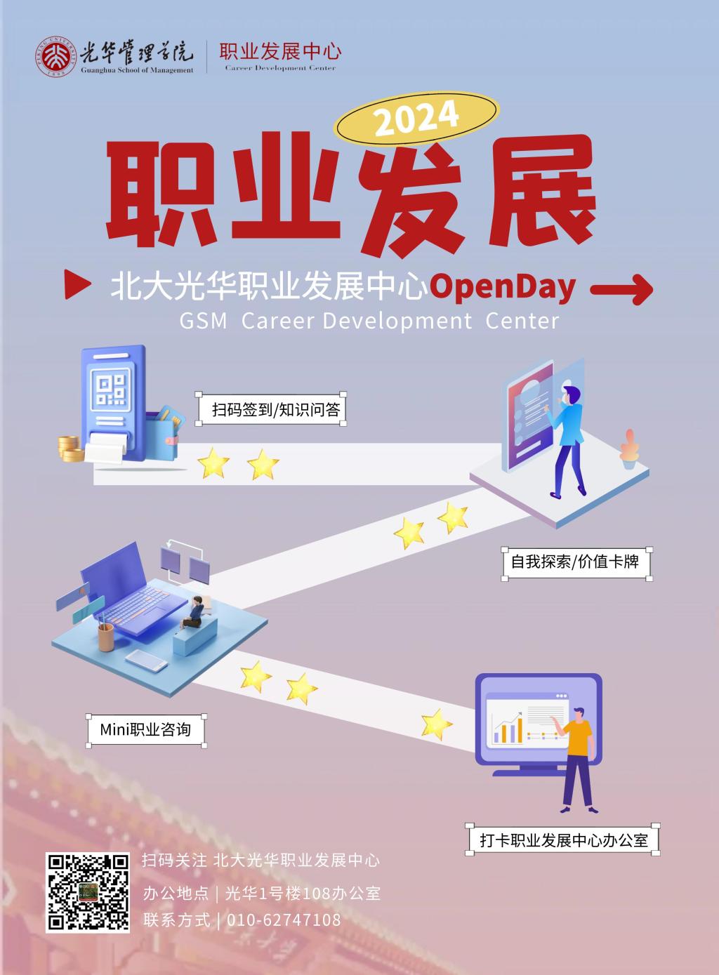 0049111303B563B0CA6873A9515_68AA8524_1D4B7