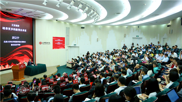 MG电子游戏(中国集团)官方网站