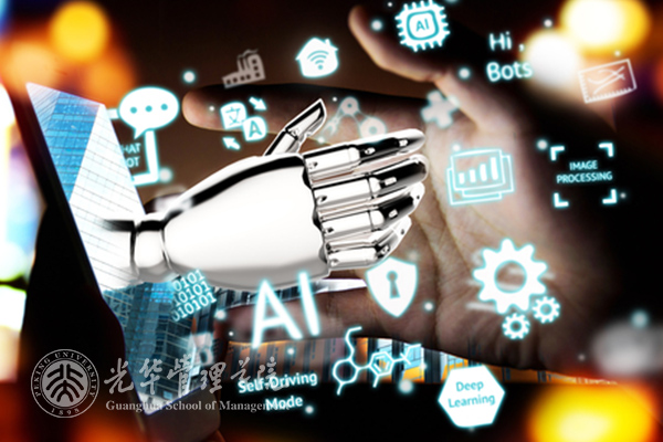 MG电子游戏(中国集团)官方网站