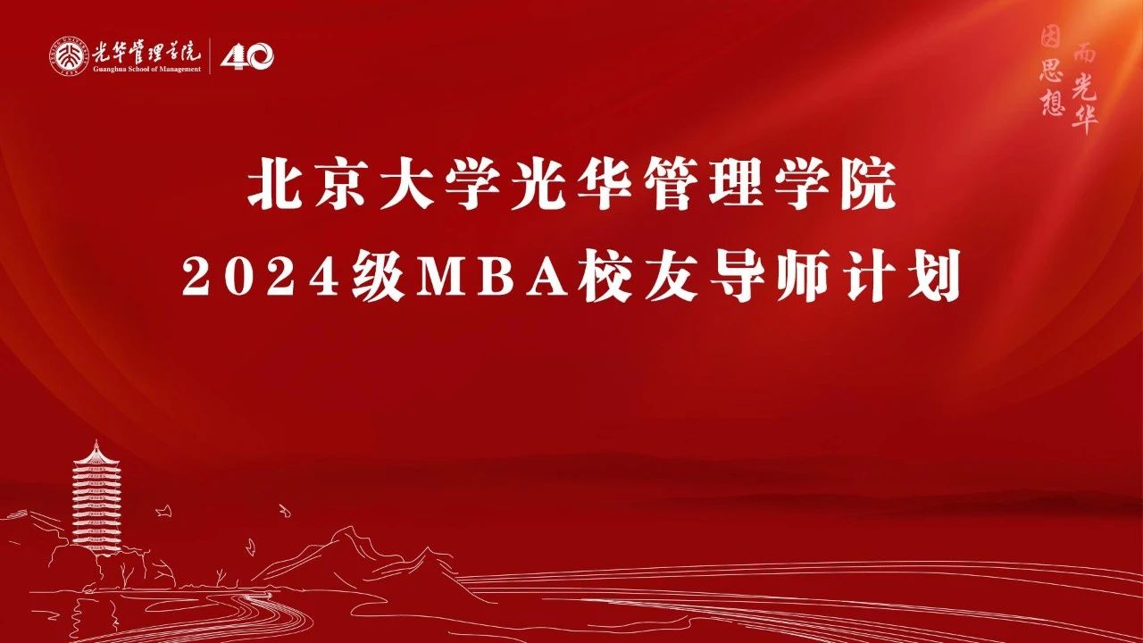 MG电子游戏(中国集团)官方网站
