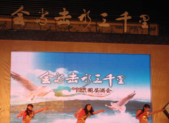 MG电子游戏(中国集团)官方网站