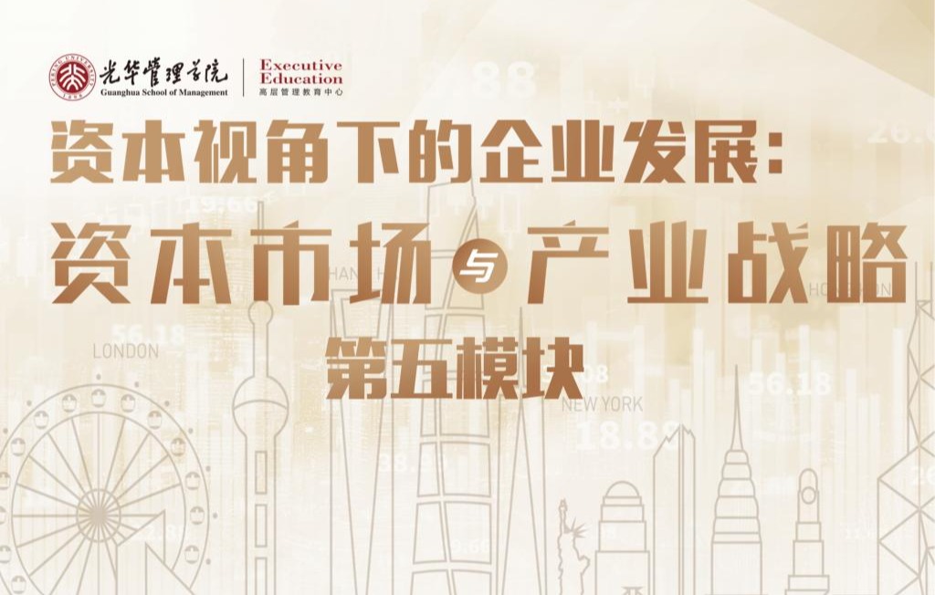 MG电子游戏(中国集团)官方网站