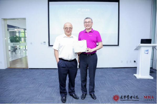 MG电子游戏(中国集团)官方网站