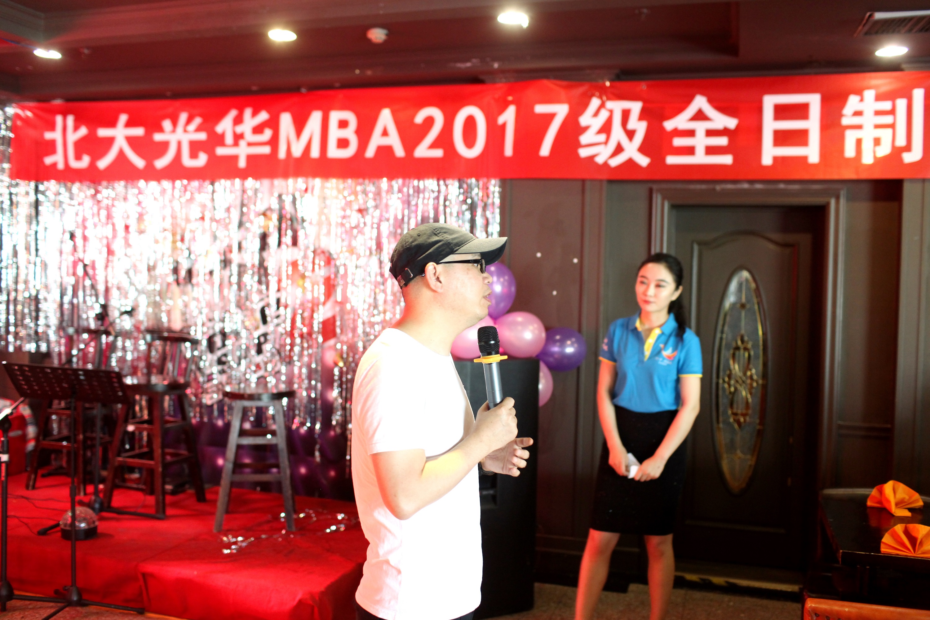 MG电子游戏(中国集团)官方网站