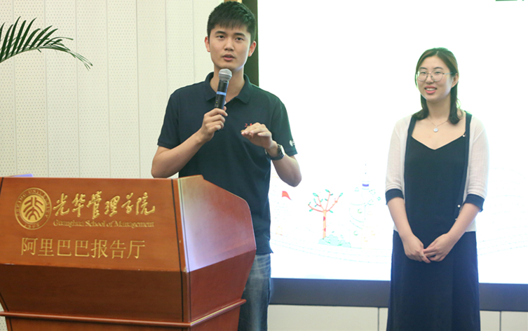 MG电子游戏(中国集团)官方网站