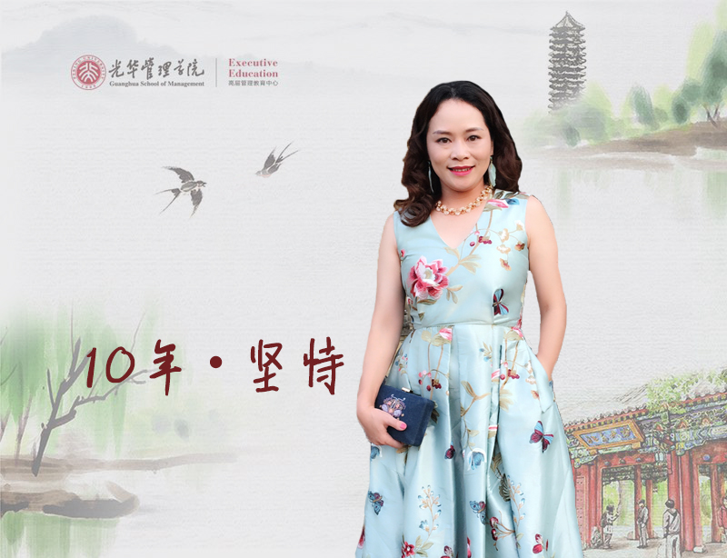 MG电子游戏(中国集团)官方网站