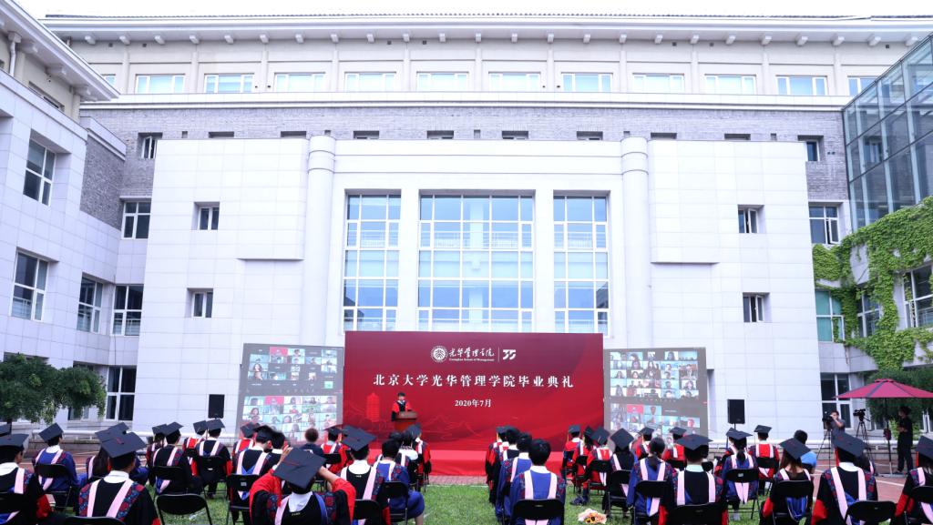 MG电子游戏(中国集团)官方网站