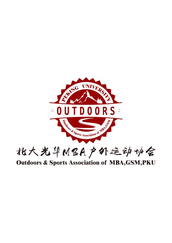 MG电子游戏(中国集团)官方网站