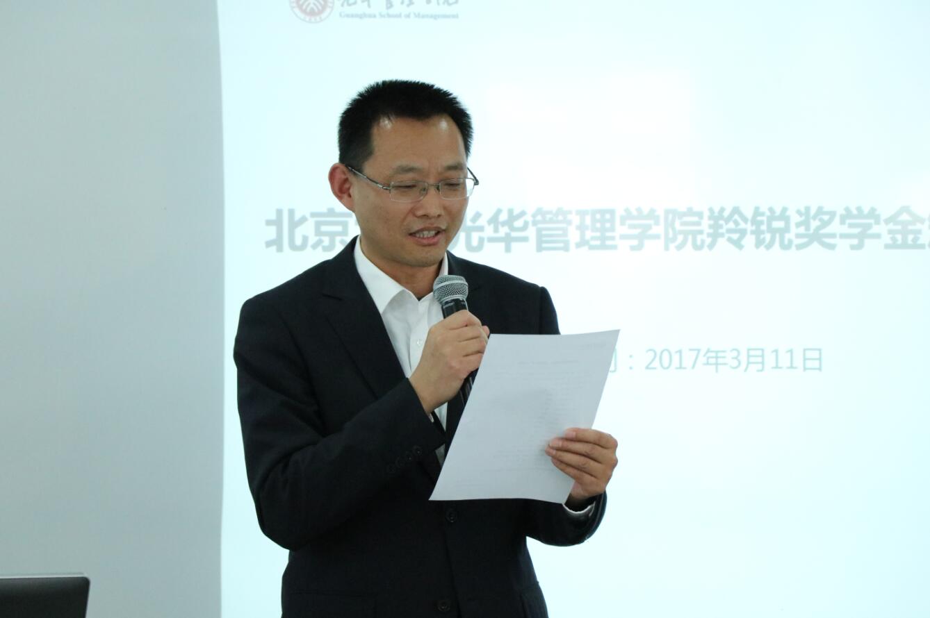 MG电子游戏(中国集团)官方网站