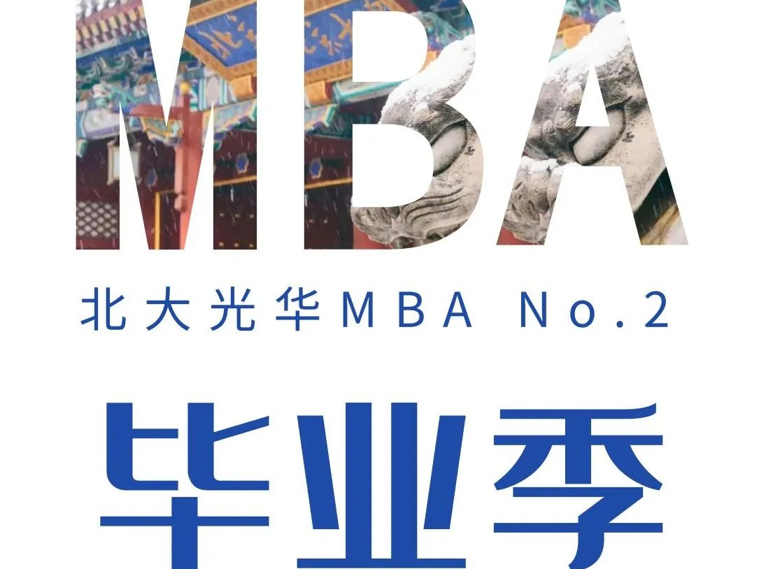 MG电子游戏(中国集团)官方网站