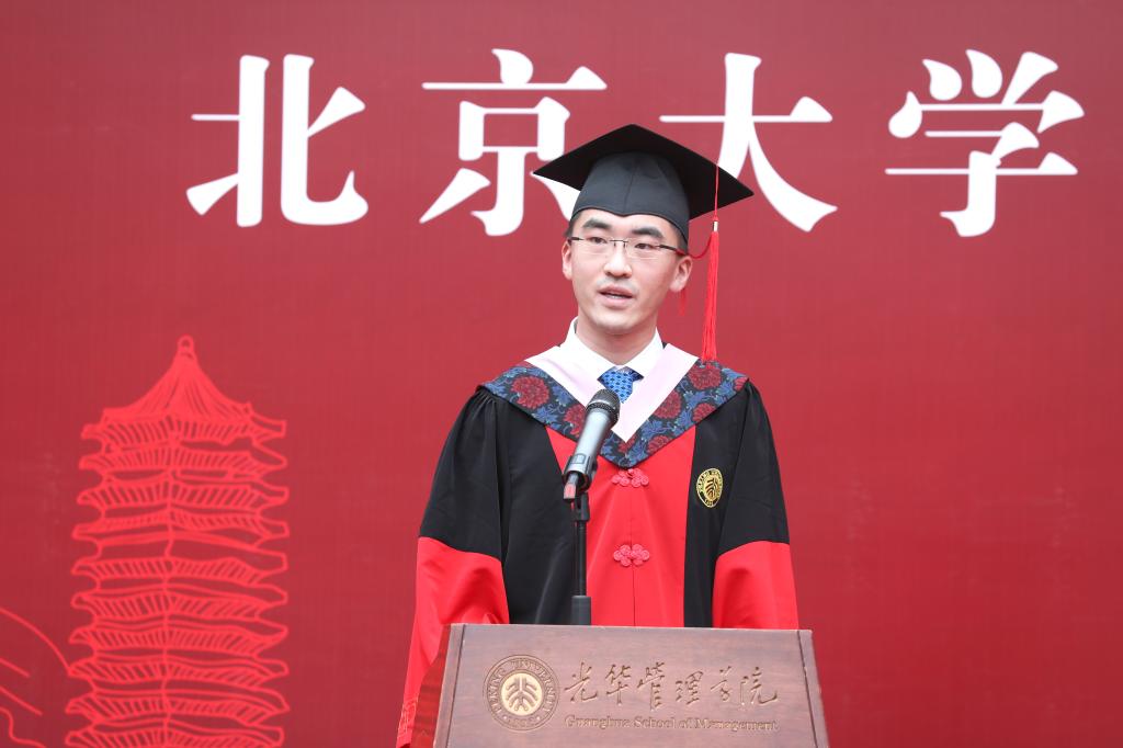 MG电子游戏(中国集团)官方网站