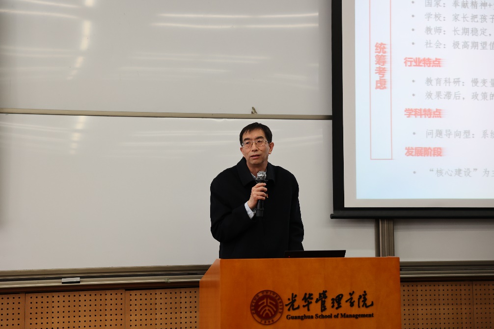 MG电子游戏(中国集团)官方网站