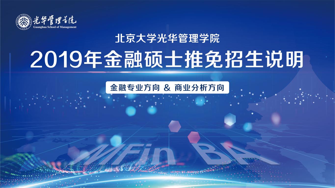 MG电子游戏(中国集团)官方网站