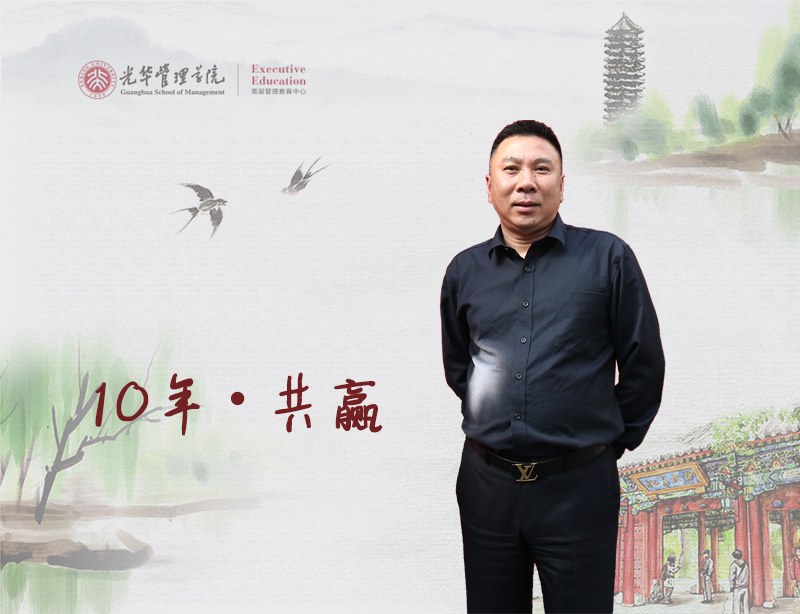 MG电子游戏(中国集团)官方网站