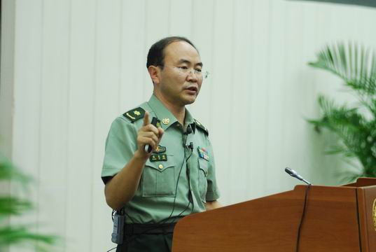 MG电子游戏(中国集团)官方网站